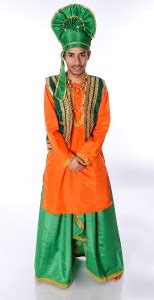 Sanskriti Fancy Dresses Bhangra Dance Kids Costume Wear Price in India ...