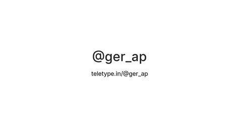 @ger_ap — Teletype