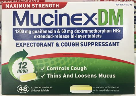 Cough Syrup Dm Mucinex at Alejandra Henning blog