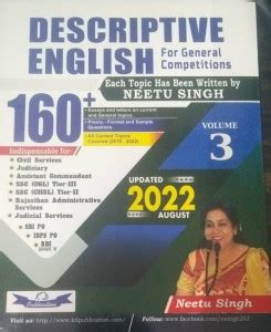 Neetu Singh Books - Buy Neetu Singh Books Online at Best Prices In ...