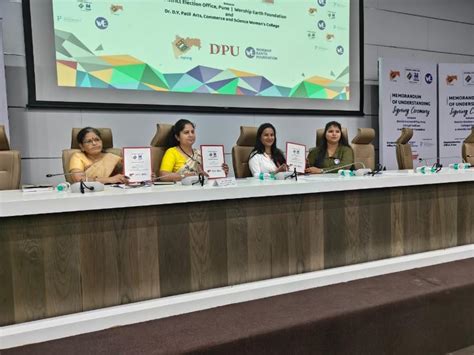 MoU | Dr. D. Y. Patil ACS Women's College, Pune