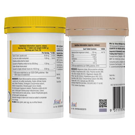 Swisse Ultiboost Immunity Booster+(30 Tablets) & Magnesium (60 Tablets