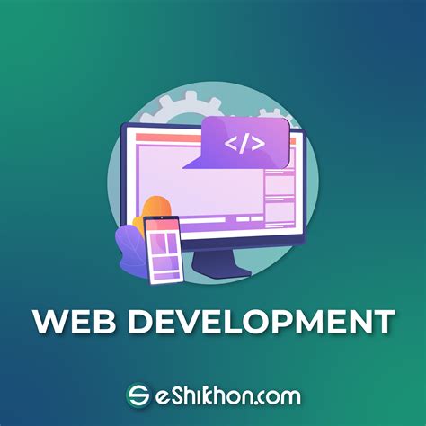 Web Development Video Download 的图像结果