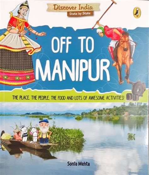 Discover India: Off To Manipur – Books and You