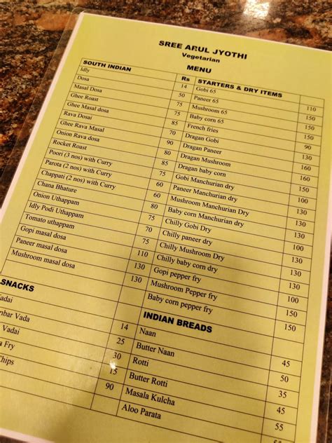 Menu at Sree Arul Jyothi (Veg Restaurant), Thiruvananthapuram