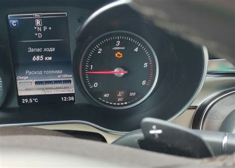 Reset Check Engine Code 2006 MB CLK350 的图像结果