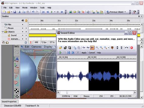 Image result for Video Capture Software Download