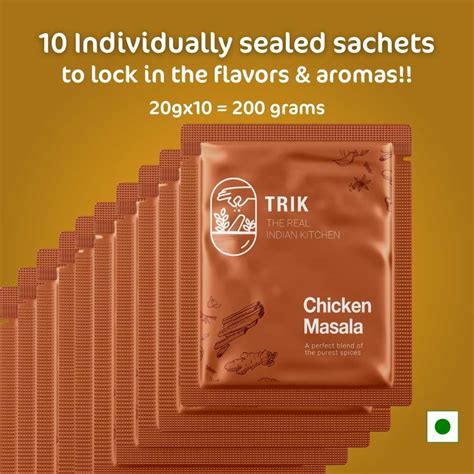 TRIK Chicken Masala | Homemade Masala Powder | The Real Indian Kitchen