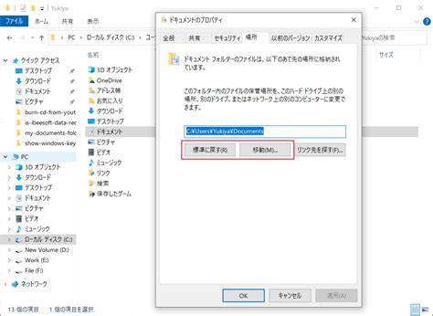 Control Structures Tutorial に対する画像結果