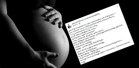 ഗർഭിണിയായിരിക്കെ കുഞ്ഞിനെ വെളുപ്പിക്കാൻ കുങ്കുമപ്പൂവ്, ഒടുവി ...