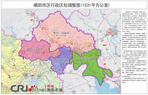 揭阳市地图-广东省揭阳市地图