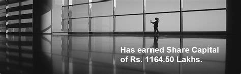 KAMMAVARI CREDIT CO-OPERATIVE SOCIETY LIMITED