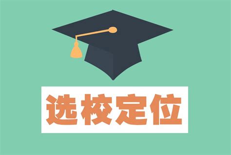 Lulu留学干货：选校分析——扬州大学|均分85|会计专业|雅思6.5