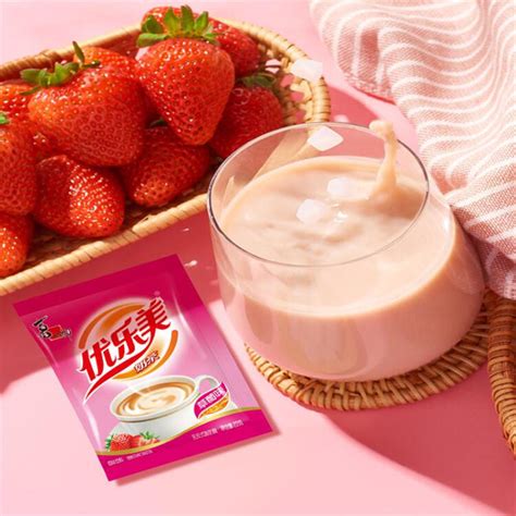优乐美香芋味珍珠奶茶 ST Pearl Milk Tea Taro Flavor | UNIMART ASIAN SUPERMARKET