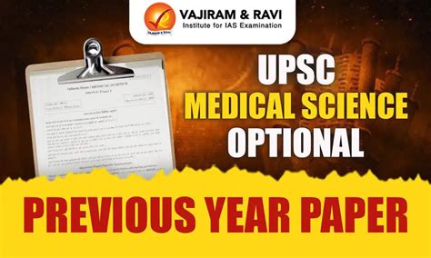 UPSC Anthropology Paper 2025 Out, Download Paper 1 & 2 PDF