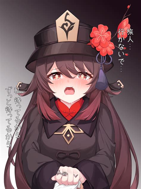 hu tao (genshin impact) drawn by kurotsubete | Danbooru