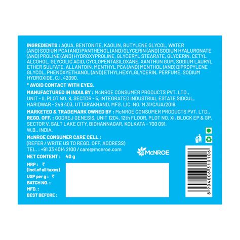 CODE Revitalizing Skincare Trio | Valentine Gift Box | Wi...