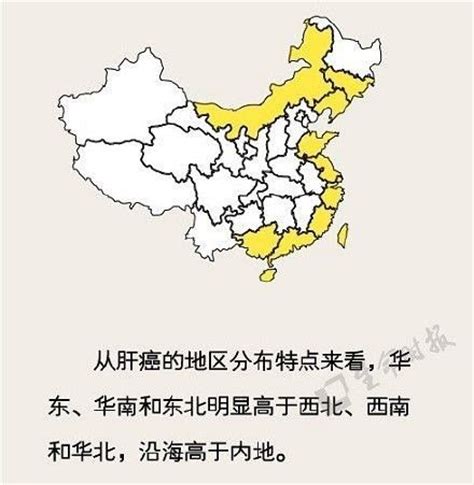 “全国各省癌症高发地图”，在浙江，这种癌最为高发！ - 知乎