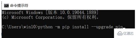 OpenCV 4 5 5 Python Pip Install 的图像结果