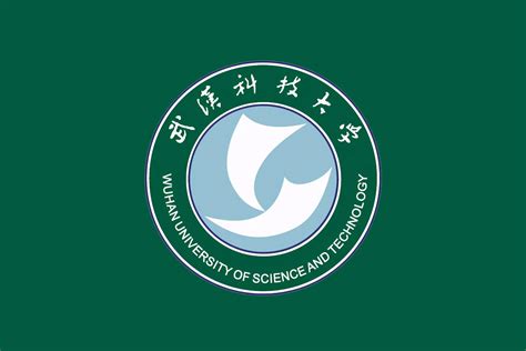 武汉科技大学标志logo图片-诗宸标志设计
