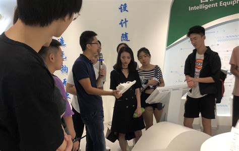 艺术学院组织学生参观企业基地、生产车间 - 校园生活 - 重庆大学新闻网