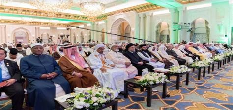 मक्का चार्टर: भारतीय मुसलमानों की सदियों पुरानी सोच का वैश्विक दस्तावेज़