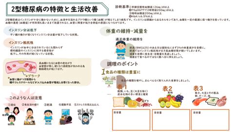 Image result for First Information Report Computer