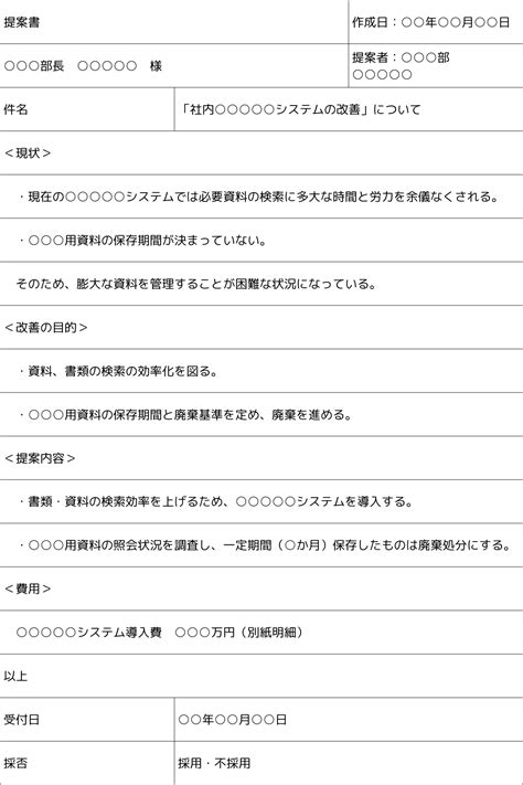 Ja Script Programming Language 的图像结果