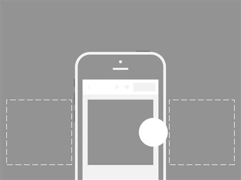 Swipe Tutorial 的图像结果