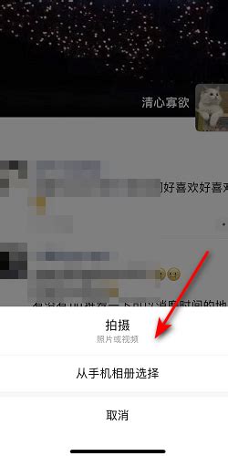 微信朋友圈如何发送超过15秒的视频？ - 知乎