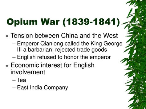 历史 的图像结果