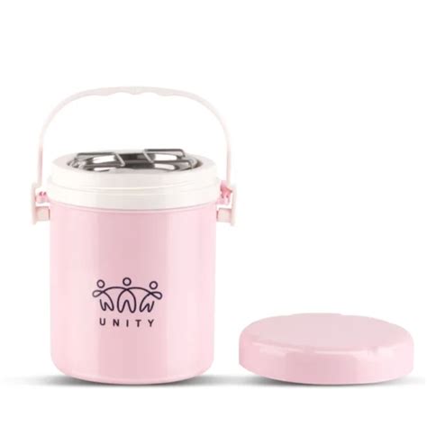 Unity Pro Init Values 的图像结果