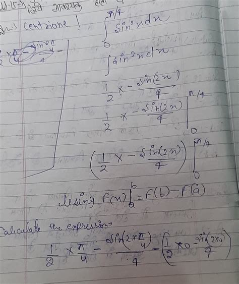 Solve maths integration class 1️⃣ 1️⃣ question for ++++50++++ points ...