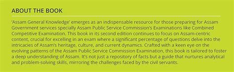 Buy Assam General Knowledge (GK) - 2025| Includes Latest Assam PSC 2023 ...