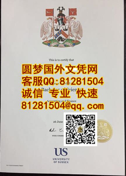 办毕业证,代办国外大学证件电子版官网认证 | PPT