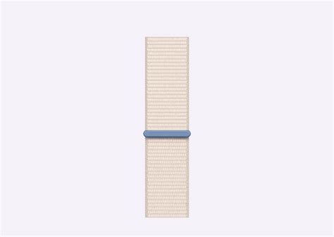 Starlight Sport Loop Pull Tab Apple Watch Band | Friday