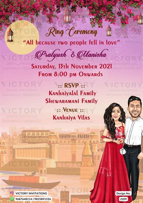 Delightful couple caricature invitation card for Engagement ceremony i ...