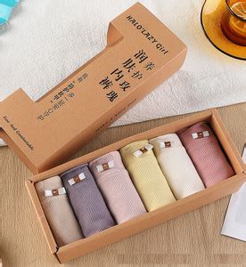 Shihen Women Hipster Multicolor Panty - Buy Shihen Women Hipster ...