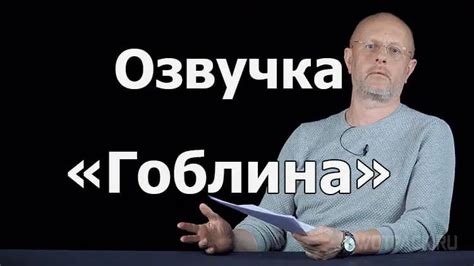 Топ-10 лучших озвучек сериалов: какую выбрать в 2024
