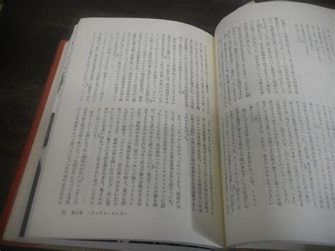 Web Analytics Tutorial 的图像结果