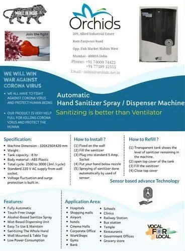 Home Automation & Security Solutions - Onetouch IP Video Door Bell-OT ...