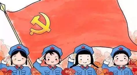 红色政治生日贺卡图片下载 - 觅知网