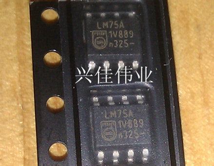 LM75 LM75A LM75AD SOP8 SMD temperature sensor – Inkocean Technologies