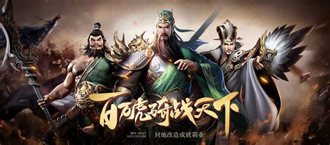 打造最沉浸的历史体验，《乱世王者》正在探索SLG的更远边界 | 游戏大观 | GameLook.com.cn