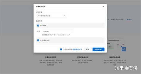 Codeitup JavaScript 的图像结果