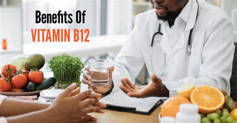 How Vitamin B12 Improves Energy – SOL