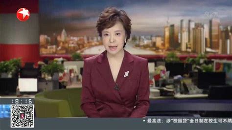 湖北武汉发现不明原因肺炎8名散布谣言者被依法查处_腾讯视频