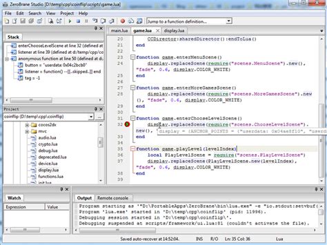 ZeroBrane Studio破解版|Lua开发环境(ZeroBrane Studio)下载 v1.80 绿色版 - 比克尔下载