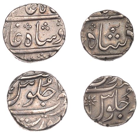 Bid Now: East India Company, Bombay Presidency, Later coinages: Moghul ...