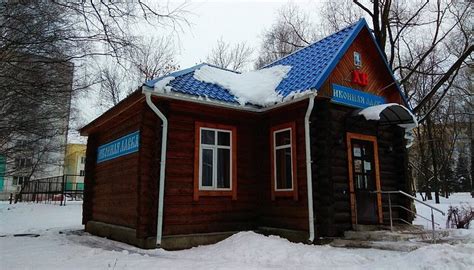 Church of Mother of God of All the Afflicted, Saransk - Tripadvisor